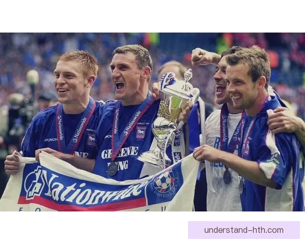 伊普斯维奇俱乐部百年征程与荣耀传承传奇英格兰足球历史风云见证