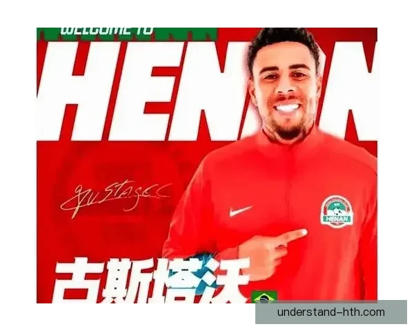 欧洲豪门转会风云再起国脚伤情牵动联赛格局与冠军争夺悬念升级