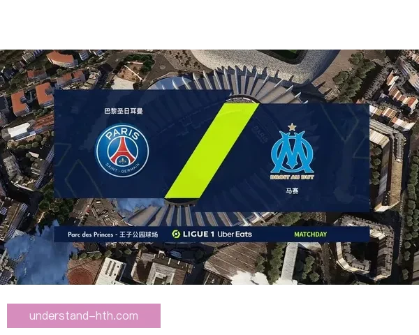 马赛俱乐部百年荣光与法甲赛场激情传奇之路欧洲之巅球迷城市精神传承