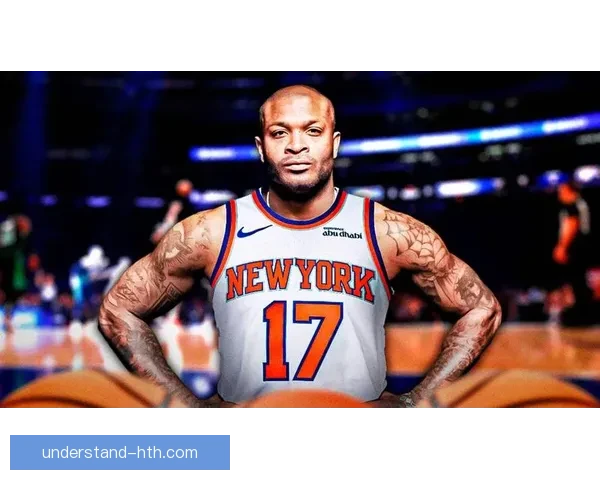 尼克斯状态回暖核心爆发冲击季后赛格局引发联盟关注 尼克斯状态回暖核心爆发冲击季后赛格局引发联盟关注