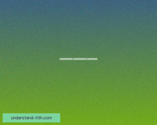 世界杯积分榜最新动态 各队表现揭示晋级形势 赛程焦点逐渐浮现