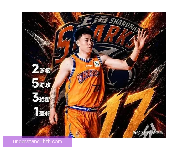 辽宁男篮张镇麟三分出手选择与战术调整分析